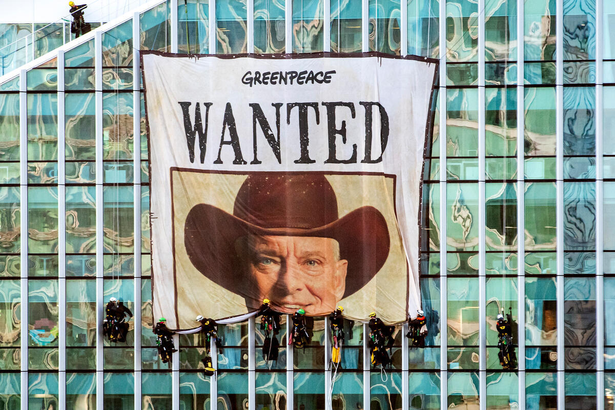 Protest at the Dutch financial district against CEO RabobankProtest op de Zuidas tegen CEO van Rabobank